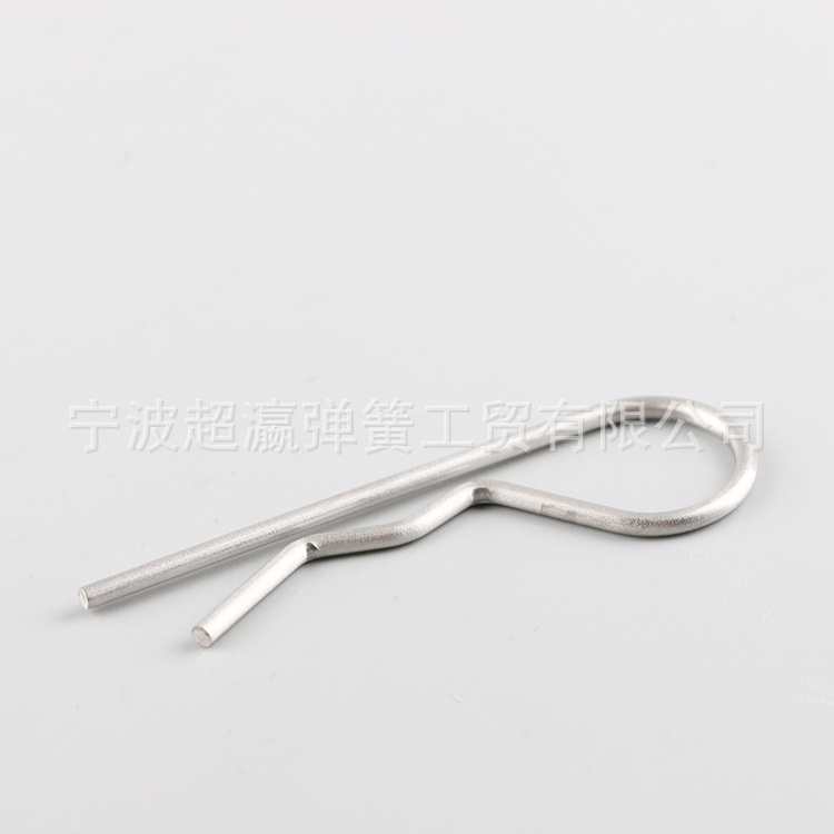 R-Stift-Spannfeder